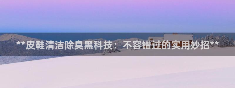 尊龙凯时为什么不封