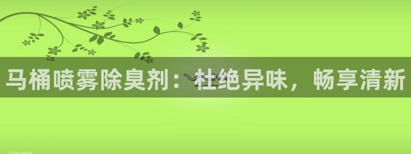 凯时ag旗舰厅网址是什么