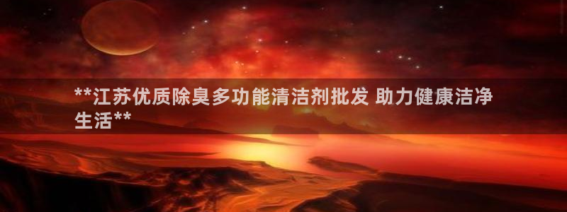 尊龙d88官网so问来就送38