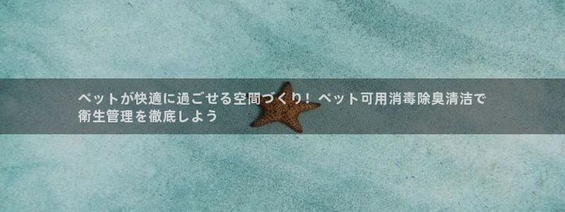 凯时app官方首页：