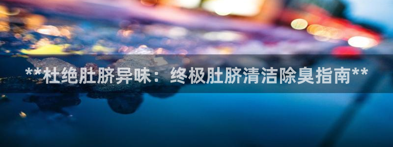 尊龙公司