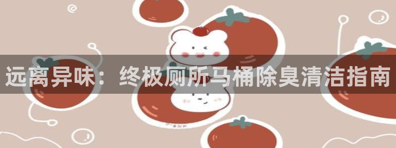 尊龙集团有限公司官网
