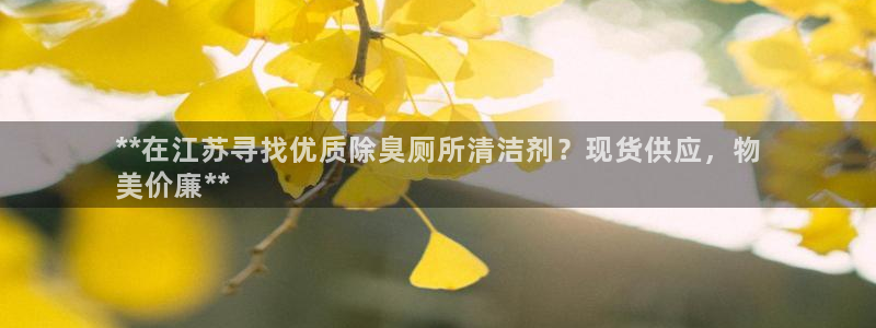 尊龙凯时提现不了：*