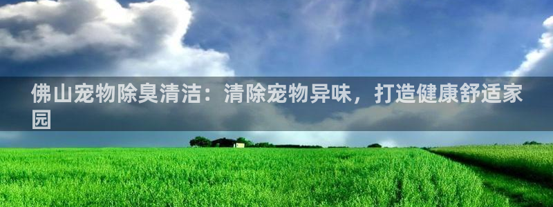 尊龙科技