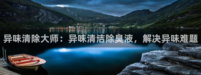 尊龙凯时ag旗舰厅官网客服