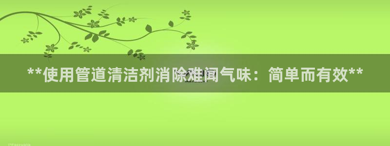 尊龙ag旗舰厅下载