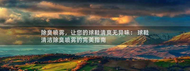 ag尊龙凯时官网