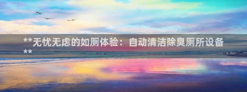 下载尊龙