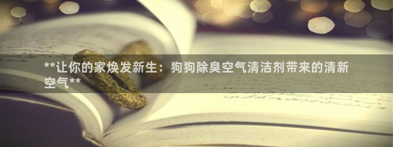 尊龙凯时网站登录：*