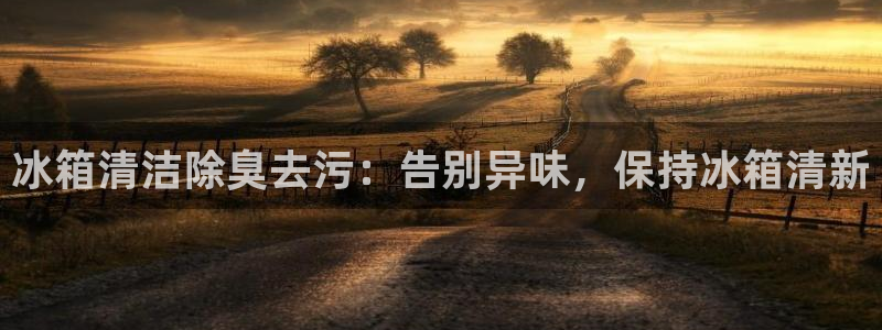 d88尊龙官方网