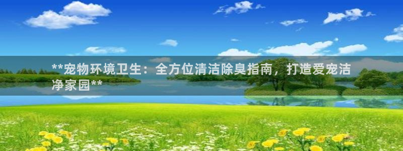 凯时赢来就送38：*