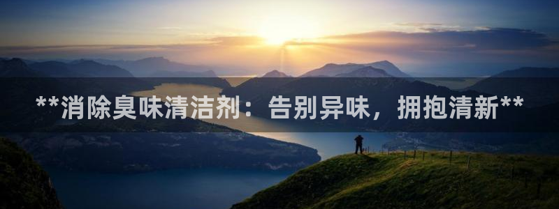 尊龙凯时人生就博官网登录