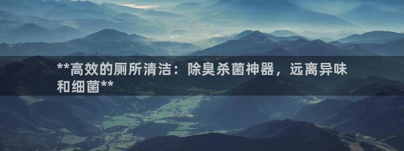 尊龙d88现金关注a