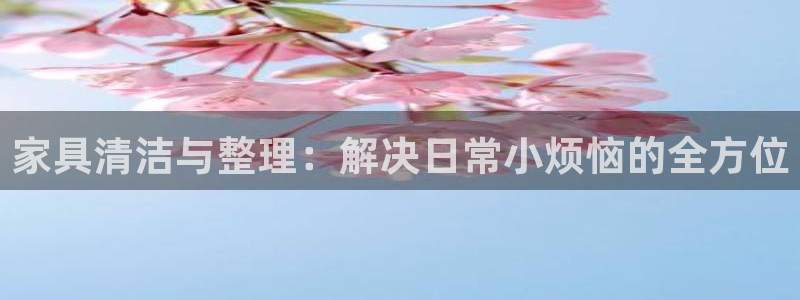 尊龙体育怎么样