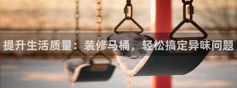 尊龙d88官网赢来就送38