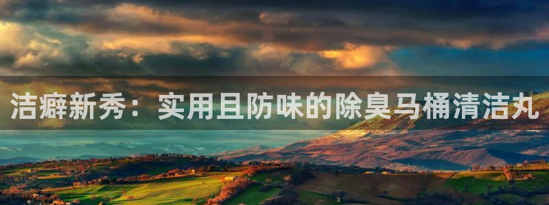 尊龙百度百科