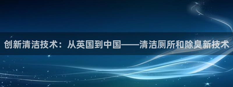尊龙人生手机版