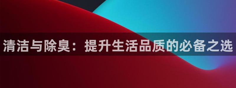 凯时kb88公司简介