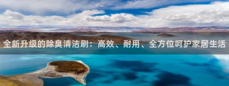 尊龙凯时登入首页