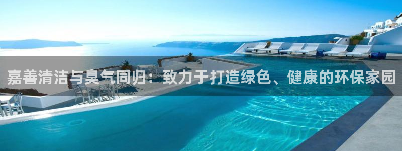 尊龙凯时官方网站下载
