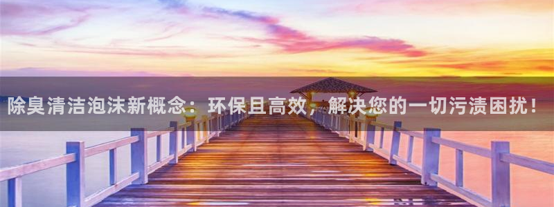 尊龙人生就是博ag旗舰厅