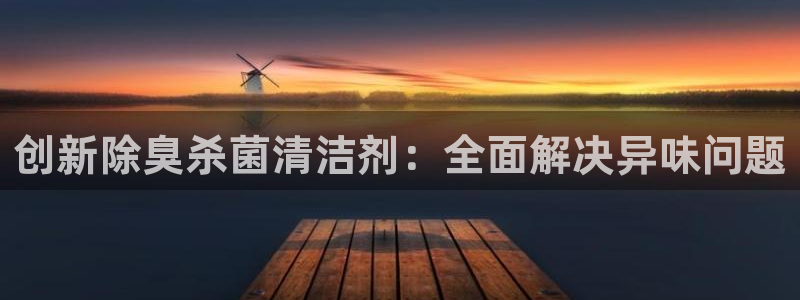 尊龙这个平台怎么样