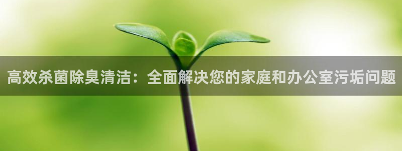尊龙凯时人生就是博·(中国)官网官