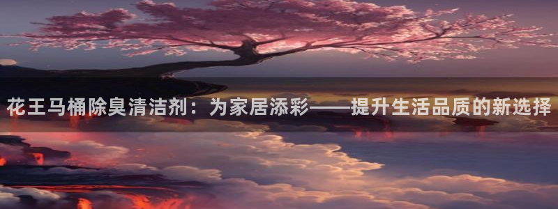 z6com尊龙凯时百家乐