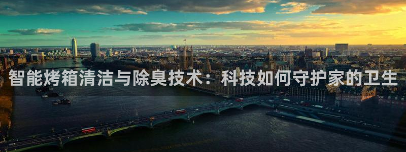 尊龙游戏官网