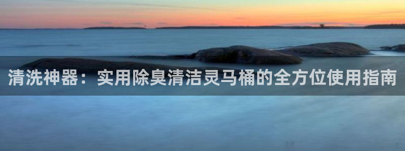 首页尊龙d88国际