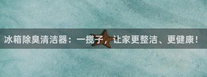 尊龙凯时人生就博官网
