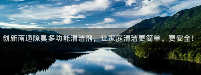 尊龙凯时官网首页