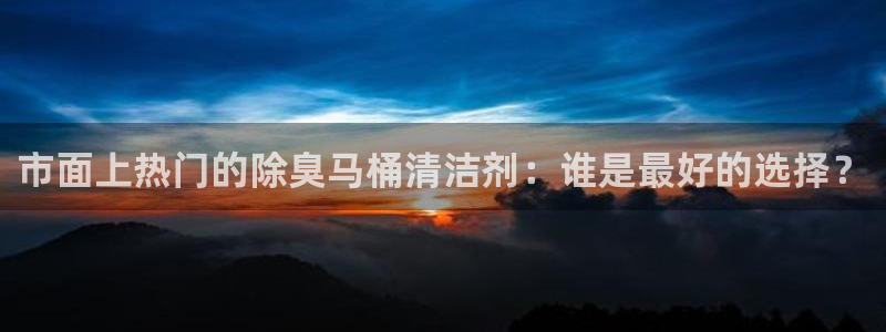 尊龙凯时 人生就是搏首页