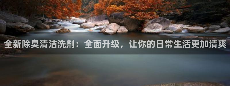 尊龙尊龙