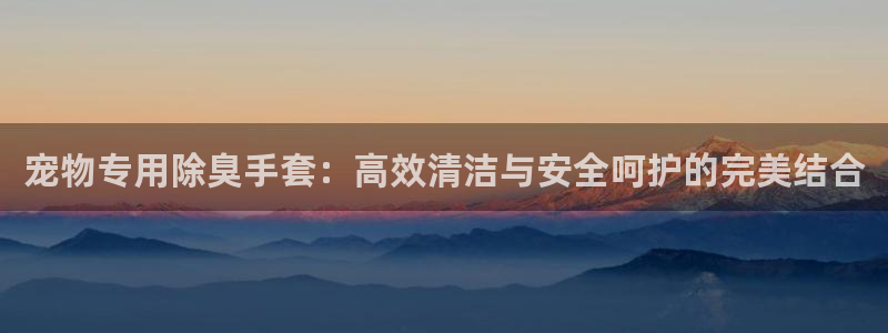 尊龙app|首选agdaohang