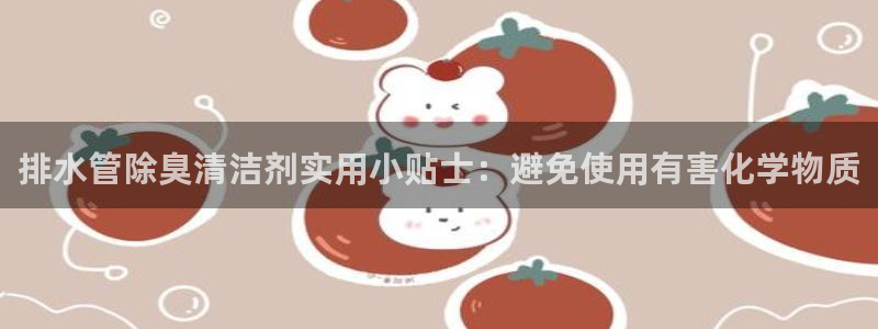 尊龙凯时人生就是博·(中国)官网最新