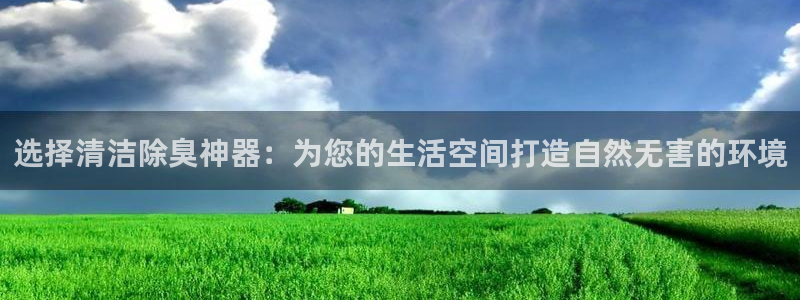 凯时首页地址