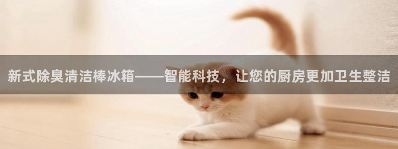 尊龙凯时 人生就是搏