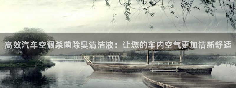 尊龙人生就是博D88