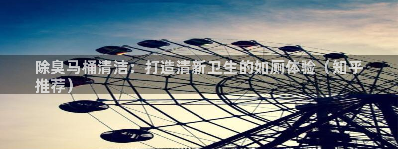 尊龙凯时人生就是搏 