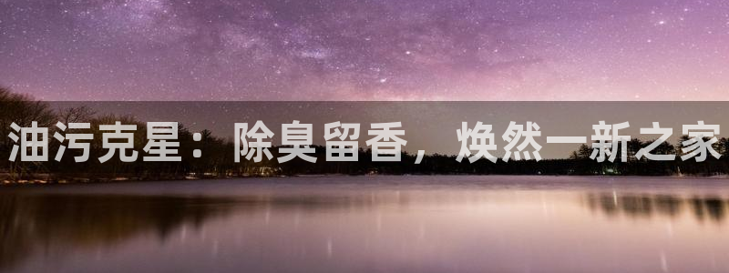 尊龙物流怎么样