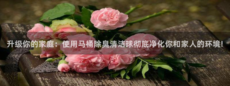 尊龙负面新闻