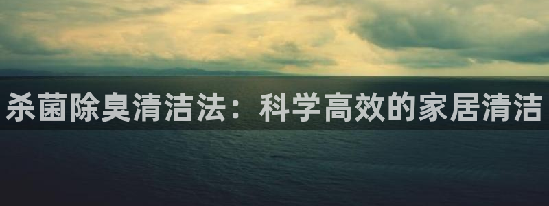 尊龙凯时为什么输了钱