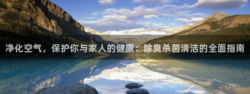 凯时K66最新版本下载