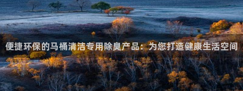 尊龙这个平台怎么样