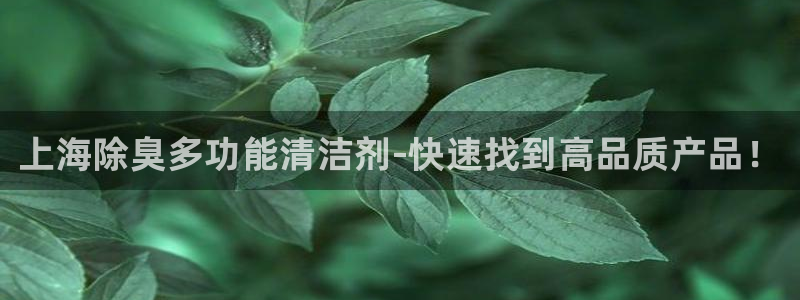 agz6尊龙凯时集团