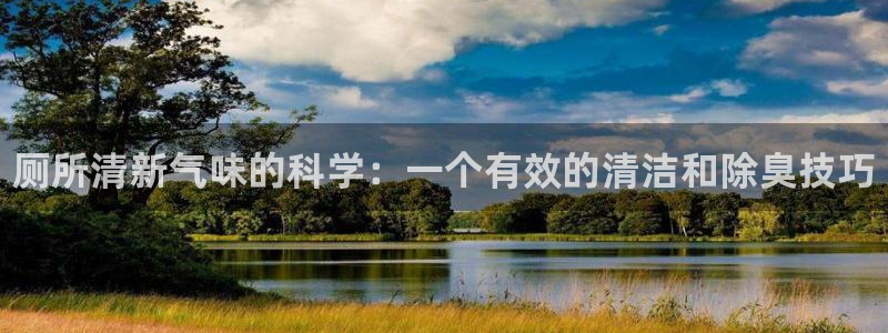 Z6尊龙官网入口