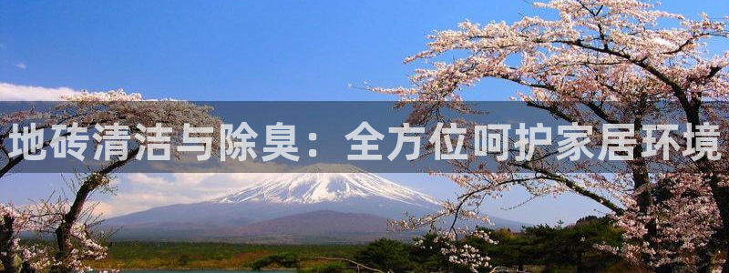 凯时官网联系方式