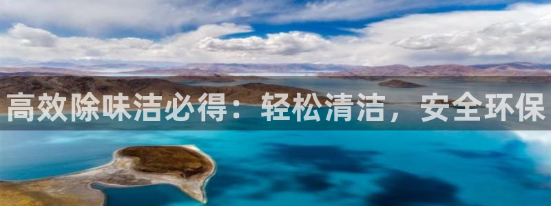 尊龙d88手机版下载