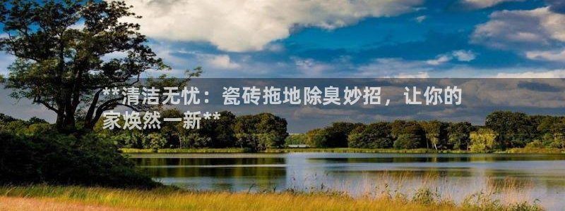 尊龙凯时 - 人生就